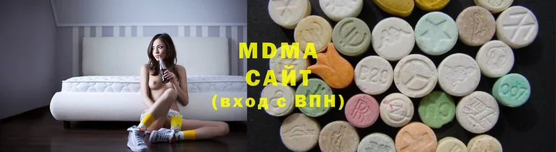 MDMA Molly  omg как зайти  Артёмовск 